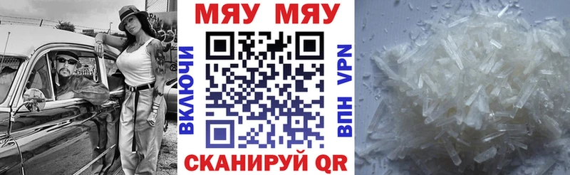 Что такое Новоалександровск ГАШИШ  КОКАИН  МЕФ  Alpha PVP  kraken зеркало  МАРИХУАНА 