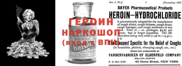 MDMA Premium VHQ Магадан