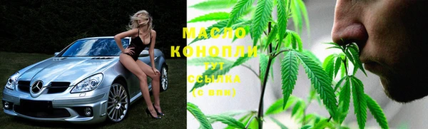 MDMA Premium VHQ Магадан