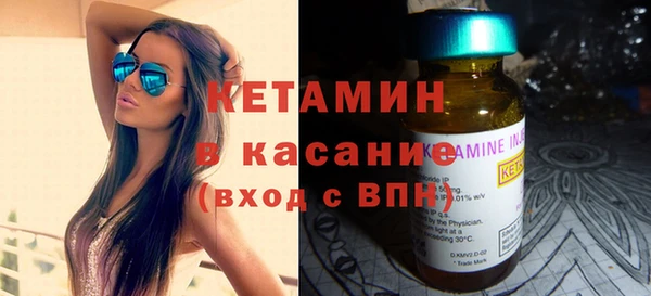 синтетический гашиш Майский