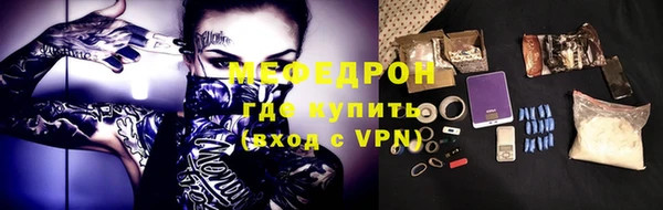 MDMA Premium VHQ Магадан