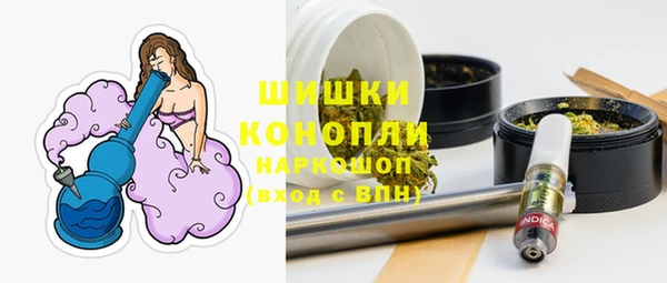 MDMA Premium VHQ Магадан