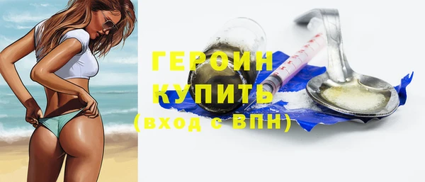 MDMA Premium VHQ Магадан