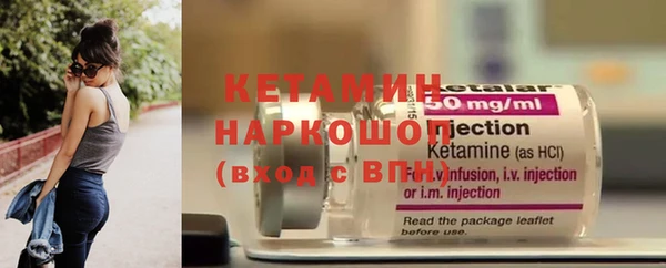 MDMA Premium VHQ Магадан