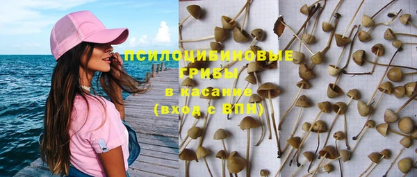 мдма Магас