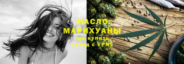 мдма Магас
