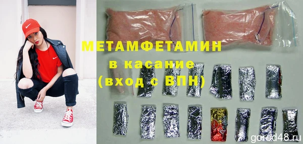 мдма Магас