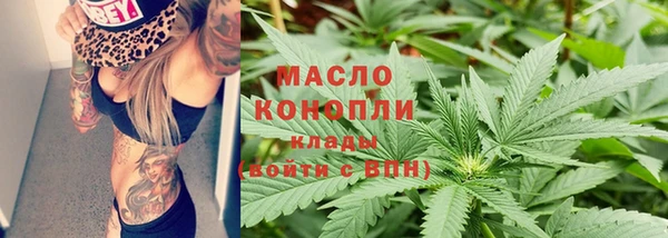 мдма Магас
