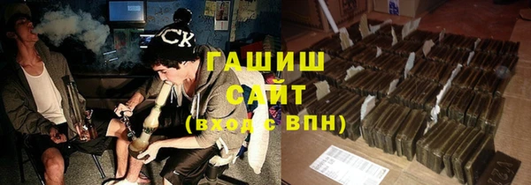 мдма Магас
