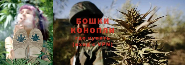 синтетический гашиш Майский