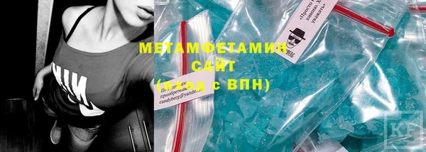 MDMA Premium VHQ Магадан