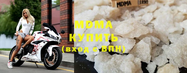мдма Магас