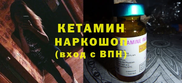 MDMA Premium VHQ Магадан