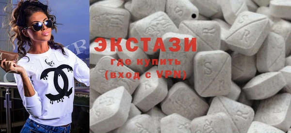 MDMA Premium VHQ Магадан