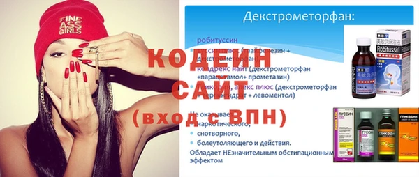 MDMA Premium VHQ Магадан