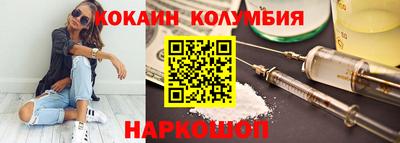 прущие крисы Рузаевка