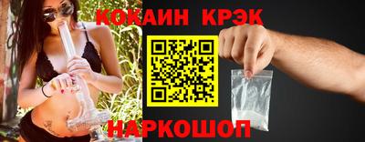 МДМА Рязань