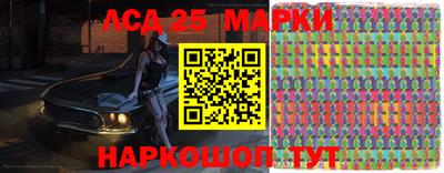 МДМА Рязань