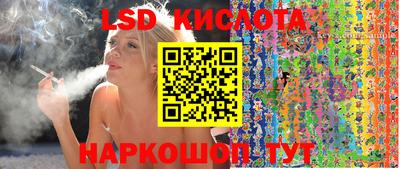 МДМА Рязань