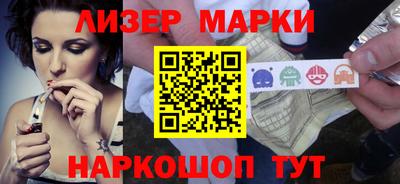 прущие крисы Рузаевка