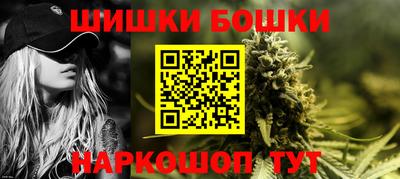 МДМА Рязань