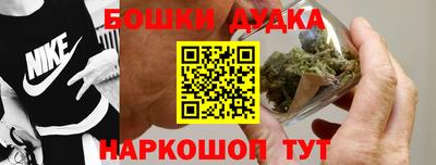 МДМА Рязань