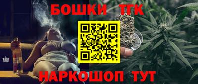 прущие крисы Рузаевка