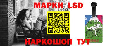 прущие крисы Рузаевка