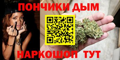 прущие крисы Рузаевка