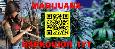 МДМА Рязань