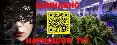 прущие крисы Рузаевка