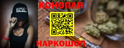 мяу мяу кристалл Рыбинск