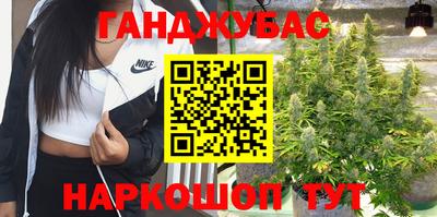 мяу мяу кристалл Рыбинск