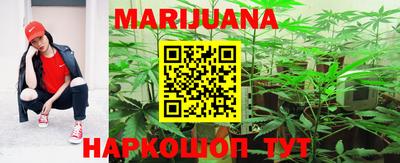 МДМА Рязань