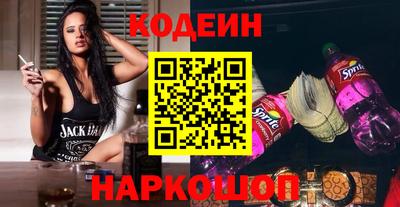 прущие крисы Рузаевка