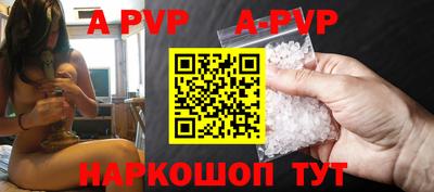 МДМА Рязань