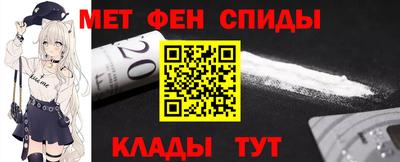 прущие крисы Рузаевка
