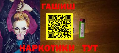 МДМА Рязань