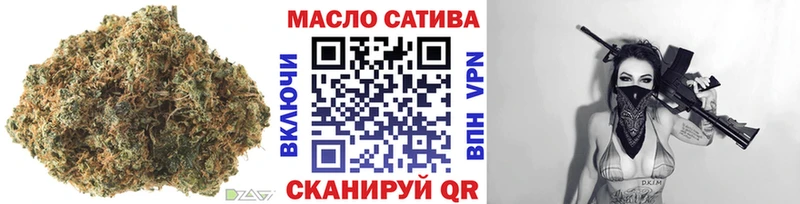 Дистиллят ТГК вейп с тгк  OMG ССЫЛКА  Новоалександровск 